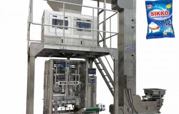 100g-5kg洗衣粉包裝機