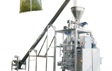 ZL1200 15公斤新鮮紙片全自動VFFS製袋成型充填封口包裝機