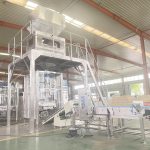 一台1-3.5公斤全自動洗衣粉包裝機準備發貨。