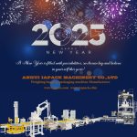 祝大家新年快樂！