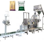 全自動25kg粉狀物料稱重灌裝裝袋機