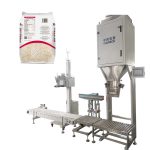 半自動稱重裝袋機