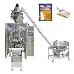 全自動立式製袋灌裝封口包裝機