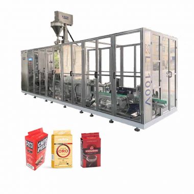 ZL100V2 250-500克咖啡粉自動真空包裝機