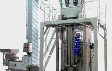 咖啡豆脫氣閥全自動四袋包裝機