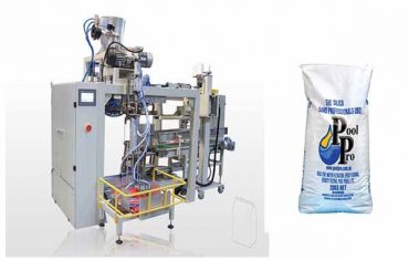 自動裝袋機開口袋