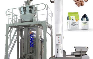 咖啡豆粉全自動四袋成型灌裝包裝機