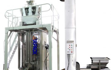 自動四邊封袋vffs包裝機