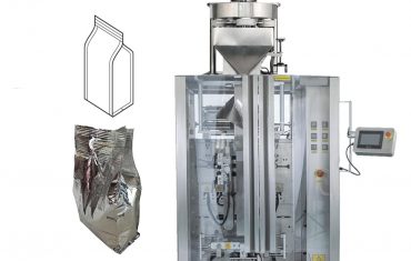 咖啡四袋形式填充密封包裝機