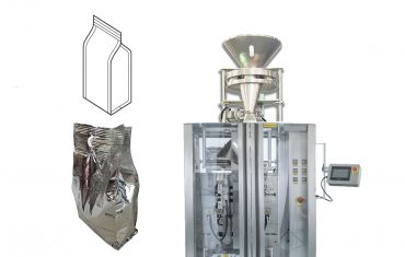 全自動500克茶葉四邊封袋包裝機