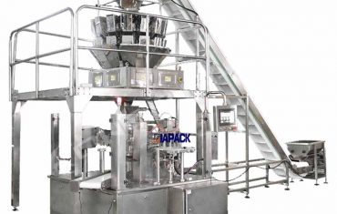 帶拉鍊包裝封口機自動旋轉doy袋