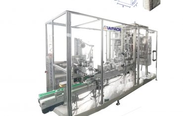 全自動穩定袋貼標包裝機