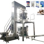 全自動糖袋成型充填封口包裝機