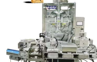 咖啡粉自動三角模型袋真空包裝機