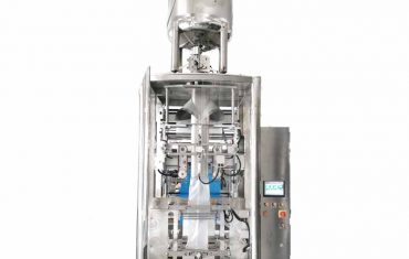 膏體自動立袋成型灌裝封口機