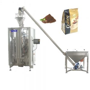 ZL520YA四封袋成型充填包裝機