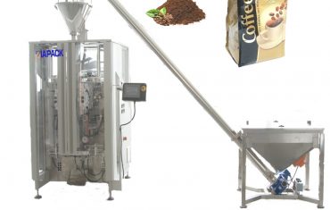 ZL520YA四封袋成型充填包裝機