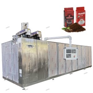 全自動雙室磚真空袋成型填充包裝機