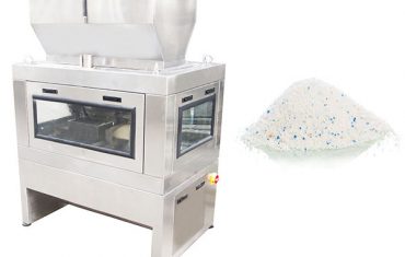 顆粒狀產品雙頭直線秤