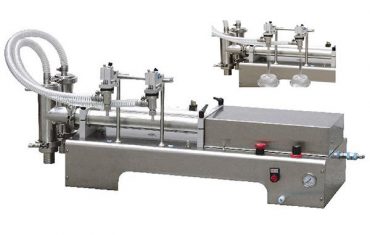 雙頭活塞填充液