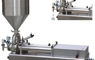 粘性液體雙頭活塞式灌裝機