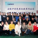 我們假期回來了。