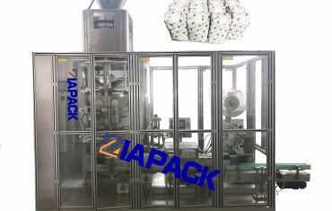 Automatic square bottom bag with top label packaging machine