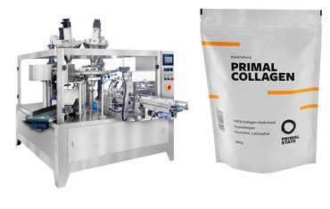 帶拉鍊的doy袋自動粉末包裝機