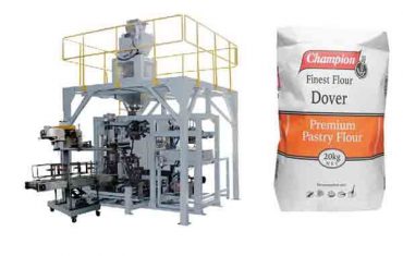 20kg麵粉包裝機自動裝袋機