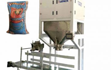 半自動50kg大米套袋機