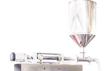 伺服旋轉泵灌裝機