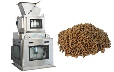 單鬥伺服控制稱重機