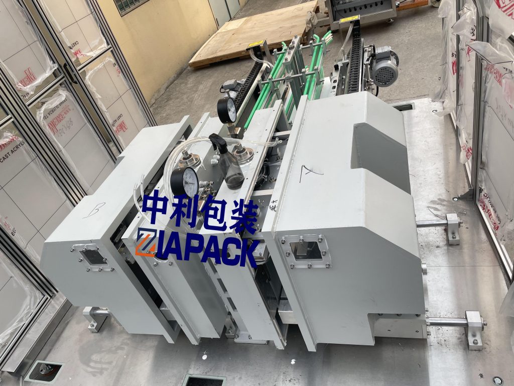 真空包裝機part1