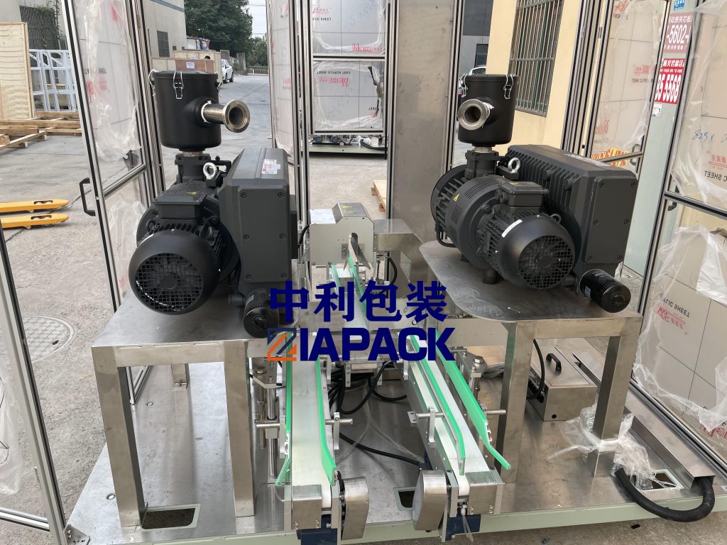 真空包裝機第 3 部分