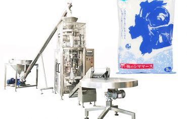 鹽立式成型填充密封機與容量杯
