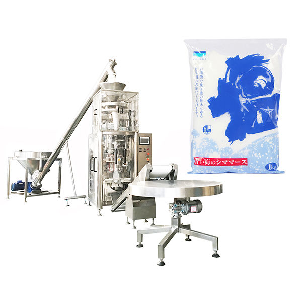 立式成型填充密封機用鹽容量杯