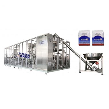ZL100-V 全自動咖啡粉、酵母真空包裝機