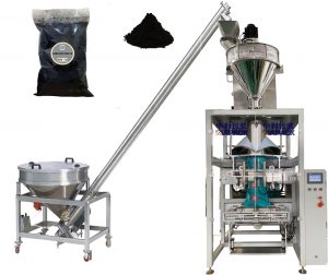 全自動碳粉袋成型灌裝封口包裝機