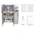 全自動枕式插袋成型充填包裝機