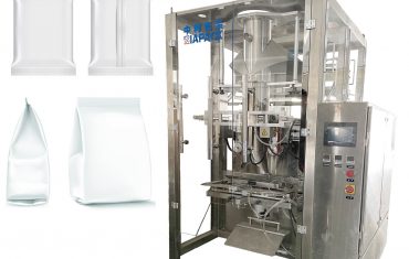 VFFS系列全自動插角枕袋充填包裝機