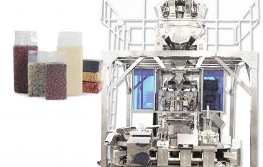 全自動磚式真空袋成型糧食灌裝包裝機