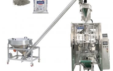 全自動膩子粉充填袋成型封口包裝機