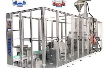 自動製袋灌裝封口真空包裝機