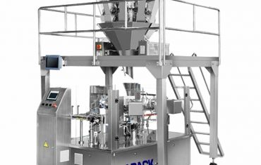 預製袋裝食品顆粒灌裝封口包裝機