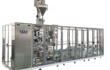 全自動直線式單室真空包裝機