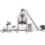 ZL25-KL雙鬥皮帶輸送機稱重機