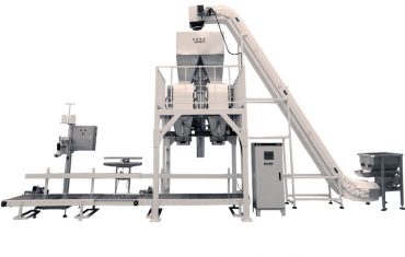 ZL25-KL雙鬥皮帶輸送機稱重機