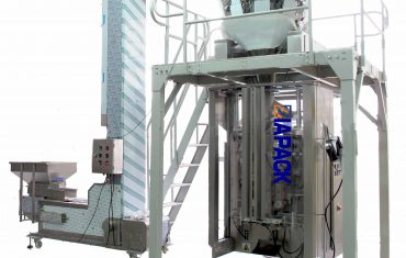 全自動咖啡豆包裝機（帶排氣閥的四邊封袋）